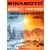 батарейка с коннектором Dupont 2,54 (BLS-2) Minamoto ER 26500/C1(C) 