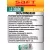 литиевая батарейка для счётчика Saft LS 33600 (D) 