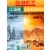 литиевая батарейка для счётчика Saft LS 33600 (D) 