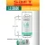литиевая батарейка для счётчика Saft LS 33600 (D) 
