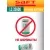 литиевая батарейка для счётчика Saft LS 33600 (D) 