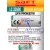 литиевая батарейка для счётчика Saft LS 33600 (D) 