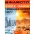 промышленная литиевая батарейка Minamoto ER 14335/W(2/3AA) 