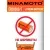промышленная батарейка 3.6 v Minamoto ER 26500/T(C) 