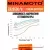 промышленная батарейка 3.6 v Minamoto ER 26500/W(C) 
