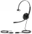 профессиональная QD/RJ9 гарнитура Yealink YHS34 Mono 
