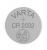 батарейки (2 шт) Varta CR2032-2BL 