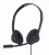 гарнитура для  настольного телефона Accutone TB220 QD 