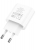 зарядное устройство Hoco C94A Metro single port PD20W white