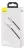 кабель передачи данных Baseus Cafule Series Metal Data Cable USB to IP 2.4A 2m black