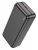 внешний аккумулятор с быстрой зарядкой Hoco J101B Astute 22.5W fully compatible power bank(30000mAh) black