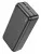 внешний аккумулятор с быстрой зарядкой Hoco J101B Astute 22.5W fully compatible power bank(30000mAh) black