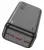 внешний аккумулятор с быстрой зарядкой Hoco J101B Astute 22.5W fully compatible power bank(30000mAh) black
