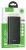 внешний аккумулятор Hoco J68 Resourceful digital display power bank(10000mAh) black