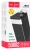 внешний аккумулятор Hoco J86A Powermaster 22.5W fully compatible power bank(50000mAh) black
