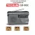 радиоприемник с динамо-генератором Tecsun GR-99 (export version) black