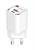 быстрое зарядное устройство LDNIO A2317C 30W PD/QC3.0 Fast Charger white