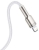 кабель передачи данных Baseus Cafule Series Metal Data Cable USB to IP 2.4A 1m white