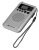 карманный цифровой радиоприемник Retekess TR106 silver