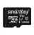 карта памяти SmartBuy 128GB microSDXC Class10 U3 