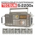 всеволновый профессиональный радиоприемник Tecsun S-2200x (export version) dark grey