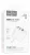 зарядное устройство для смартфона и ноутбука Hoco C115A Header PD65W three-port (2C1A) white