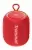 портативная колонка Bluetooth Tronsmart T8 Mini 16W red