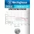 батарейка Westinghouse CR2032 50шт. 