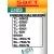 батарейка Saft LS 14250 (1/2AA) 250шт. 