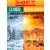 батарейка Saft LS 14500 (AA) 150шт. 