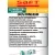 батарейка Saft LS 14500 CNA (AA) 100шт. 