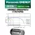 батарейка литиевая 3V Panasonic CR123A INDUSTRIAL 35шт. 