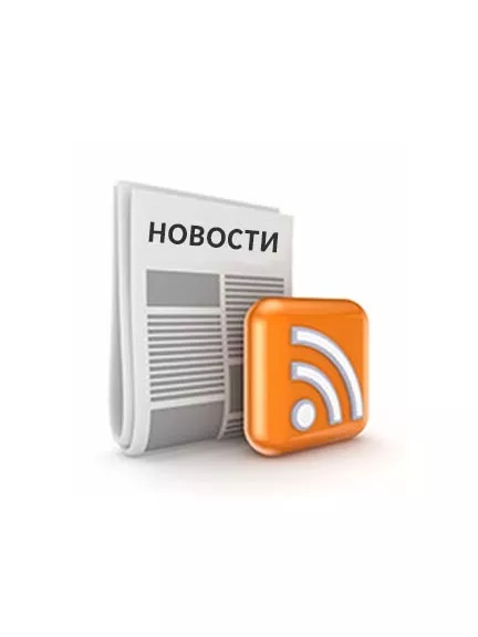 Cветильники Yeelight