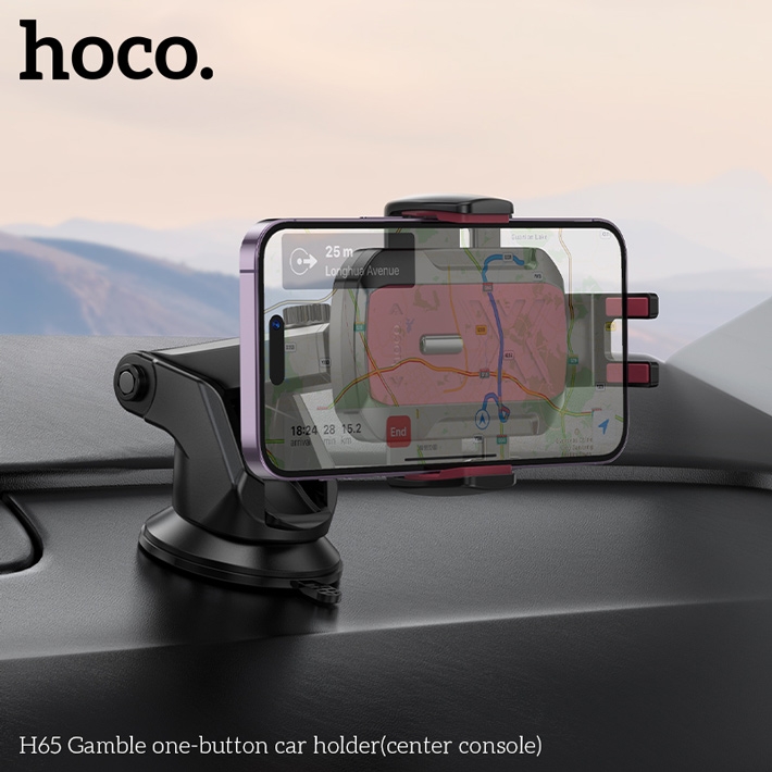 держатель Hoco H65 Gamble one-button car holder (center console)