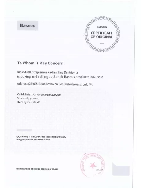 подставка для телефона и планшета Baseus Literary youth desktop bracket black