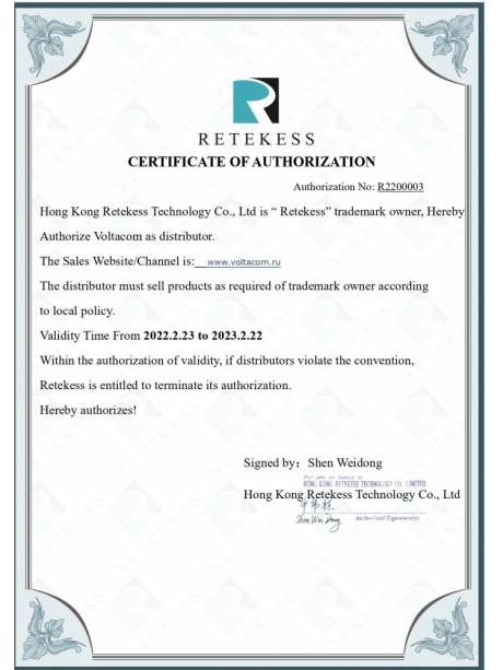 цифровой карманный FM радиоприемник Retekess PR13 