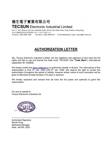 цифровой радиоприемник с хорошим приемом Tecsun PL-380 (export version) black